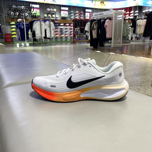 Nike/耐克男减震运动跑步鞋