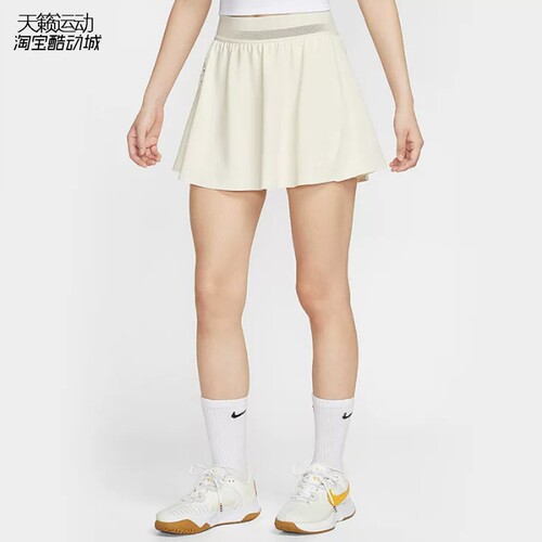 Nike/耐克女透气半身短裙