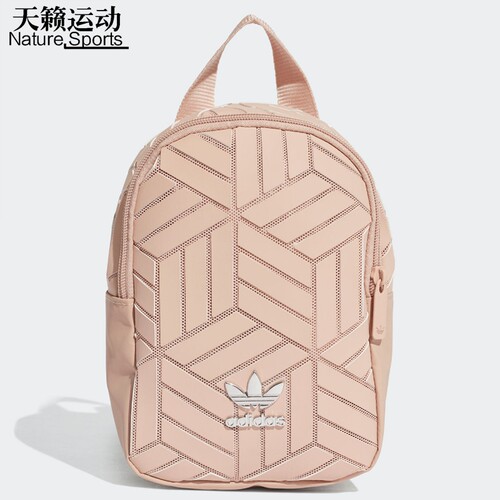 阿迪达斯三叶草女3d书包双肩包