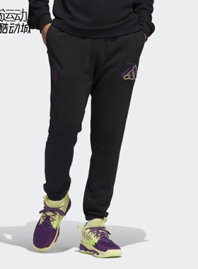 Adidas阿迪达斯男2023春季篮球训练收口运动裤长裤HD5207-HE7445