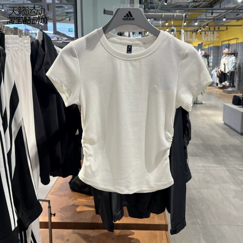 Adidas阿迪达斯女圆领短袖