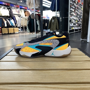 Nike/耐克JORDAN LUKA 2 PF男子新款实战运动缓震篮球鞋FQ9046