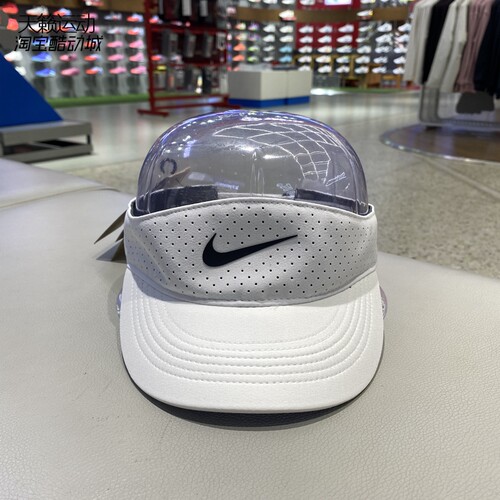 Nike/耐克男女运动空顶帽