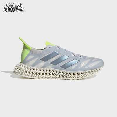 Adidas/阿迪达斯正品全新
