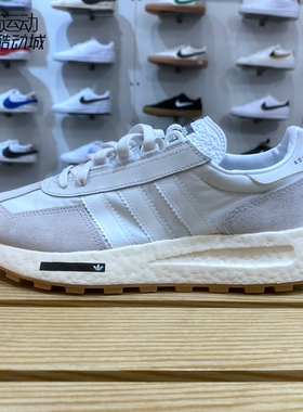 Adidas阿迪达斯RETROPY E5男女鞋复古运动休闲跑步鞋H03080-03075