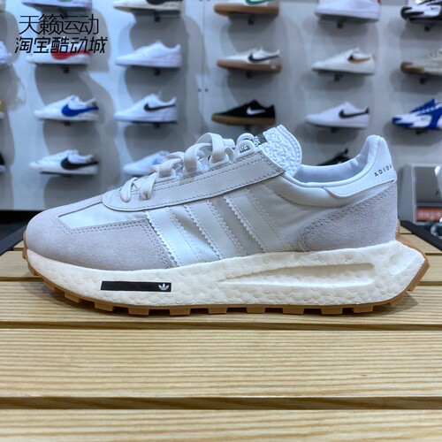 Adidas阿迪达斯正品全新