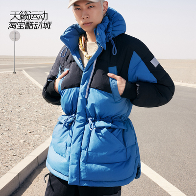 阿迪达斯运动保暖鸭绒羽绒服