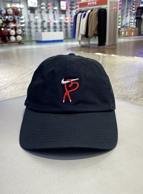 Nike/耐克男女新款刺绣爱心运动棒球帽休闲鸭舌帽HV8697-FZ5698