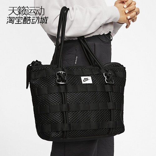 Nike/耐克正品全新单肩包