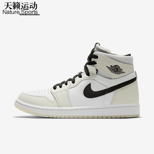 Jordan男女新款运动高帮篮球鞋
