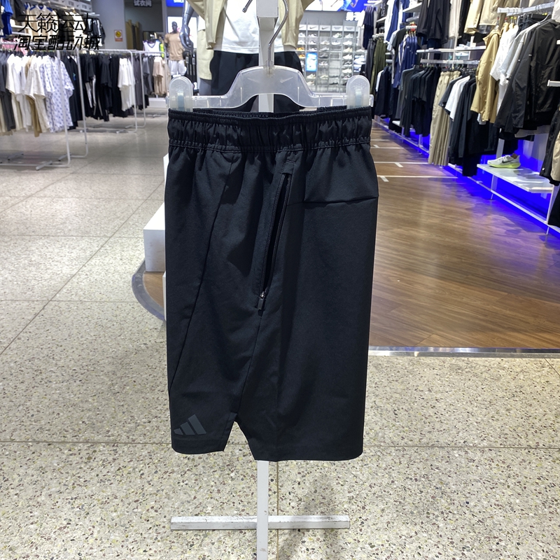 阿迪达斯男休闲透气短裤