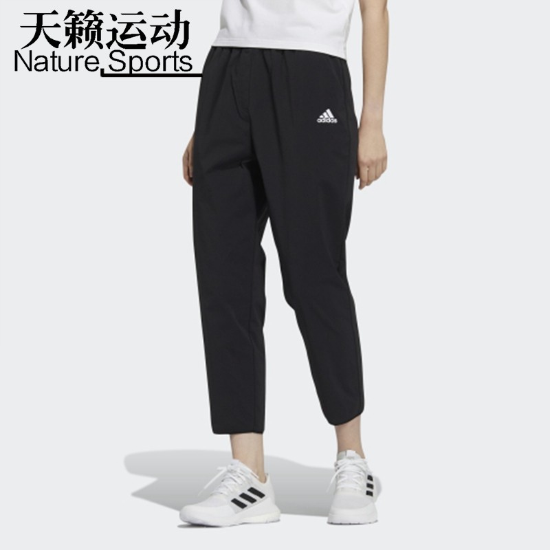 长裤Adidas透气运动休闲跑步