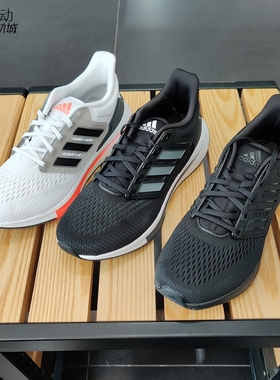 阿迪达斯男鞋新款EQ21 RUN减震网面运动跑步鞋H00511 00512 00521