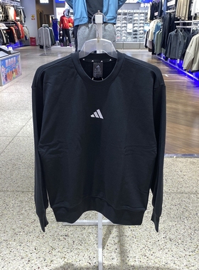 阿迪达斯男新款针织圆领透气运动休闲套头卫衣JE3837-3828-IN6087