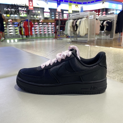 Nike/耐克女运动休闲板鞋