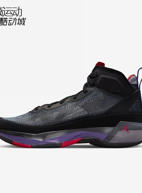 Air Jordan 37 PF AJ37 黑白耐磨高帮实战篮球鞋DV0747-065-108