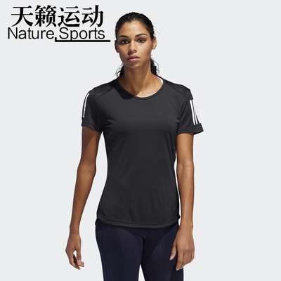 阿迪达斯跑步速干短袖T恤
