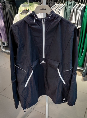 Adidas/阿迪达斯男装运动连帽夹克外套 H40213-40214-55264-55275