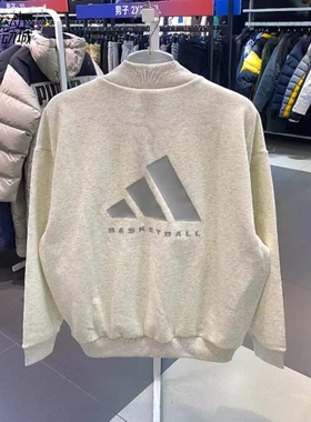 Adidas阿迪达斯男女情侣款新款加绒休闲套头卫衣IX1965-1966-1963