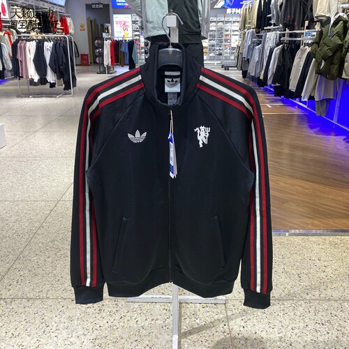 Adidas阿迪达斯三叶草男立领外套