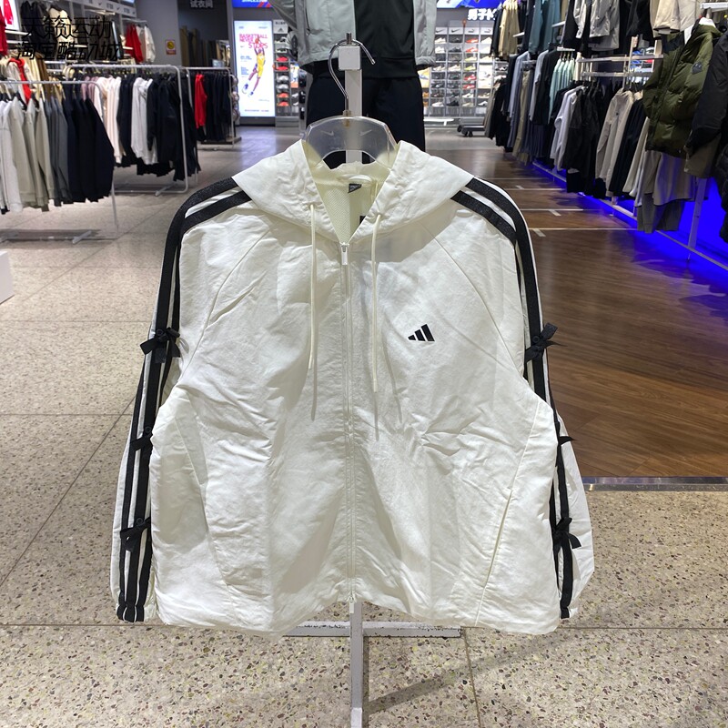 Adidas/阿迪达斯女连帽外套