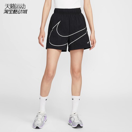 Nike/耐克女裤透气短裤