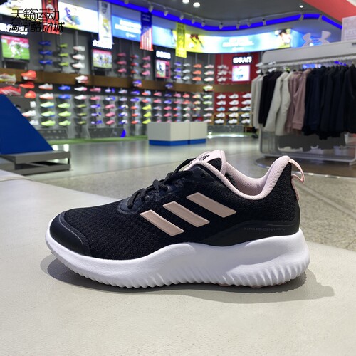 Adidas阿迪达斯女休闲跑步鞋
