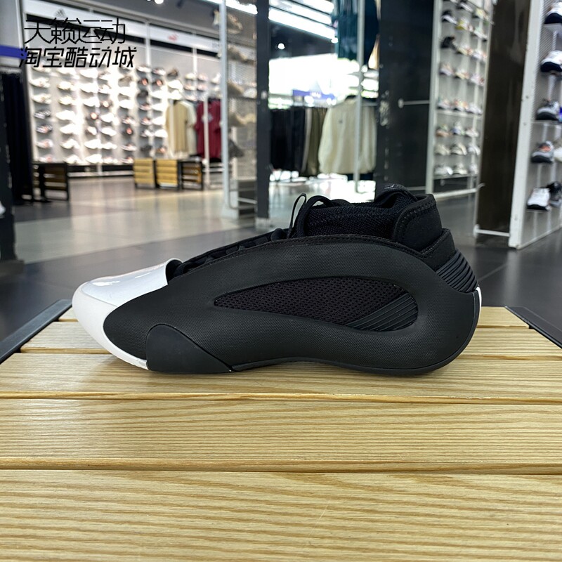 Adidas/阿迪达斯男篮球鞋I