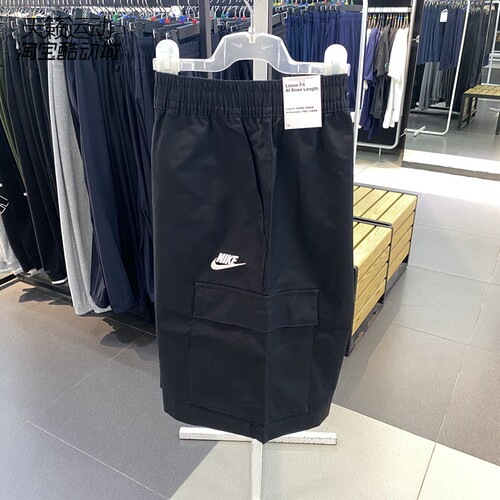 Nike/耐克正品全新短裤