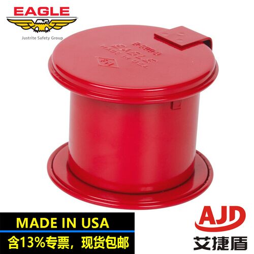 Eagle美国进口液体处置罐