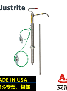 justrite杰斯瑞特不锈钢活塞泵用于30和55加仑桶用安全泵07717