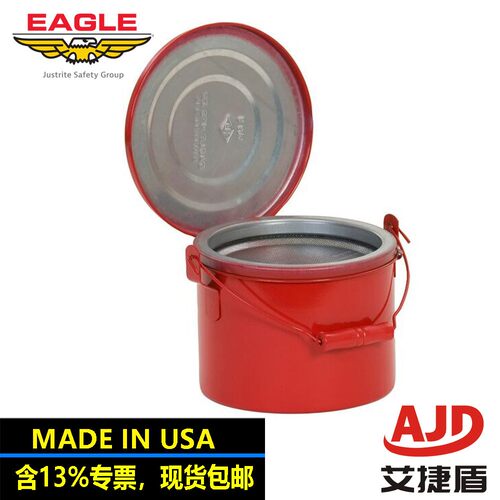 EAGLE液体处置罐钢制安全储存罐