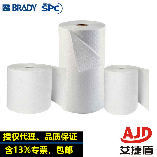 SPC吸油棉垫重量级油类吸液垫