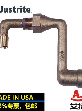 Justrite美国进口桶用虹吸适配器08311安全虹吸装置防倾倒虹吸器