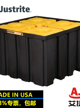 Justrite美国进口再生聚乙烯托盘28674/7/90重型承载托盘耐化学性