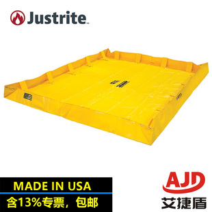 justrite盛漏液托盘柔韧盛漏托盘28568化学品防漏托盘防溢漏托盘