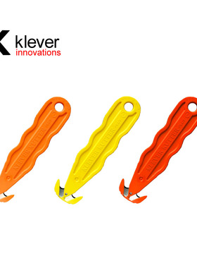 Klever Kutter Plus增强型快递公司超市办公室快速安全开箱刀
