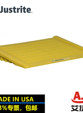 JUSTRITE杰斯瑞特28650美国原装进口聚乙烯平台配套装卸斜坡黄色