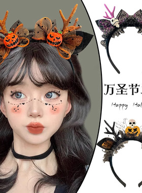 万圣节发箍可爱搞怪幽灵南瓜头箍女巫魔法帽头饰网红拍照发卡发饰