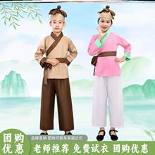 小孩演出服六一儿童节掩耳盗铃演出服儿童司马光砸缸服装汉服装