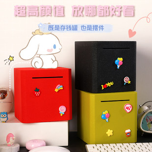 打不开的存钱罐2026新款儿童大容量储钱罐男女孩金属不可取存钱箱