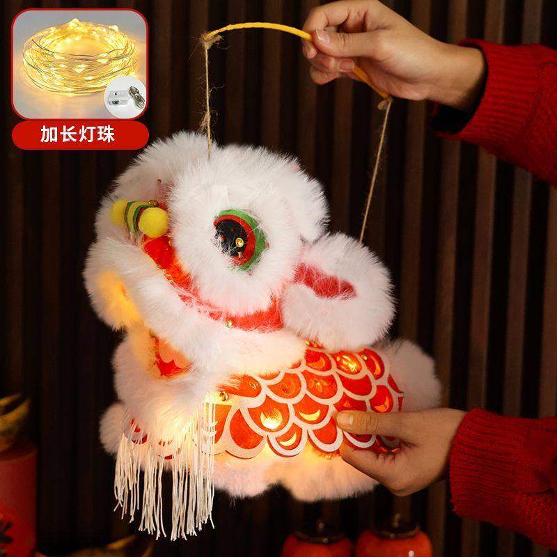马年灯笼diy手工新款材料新年非遗元旦春节元宵醒狮花灯儿童手提,节庆用品/礼品,灯笼材料包,淘宝优惠券,粉丝福利购,淘宝优惠卷