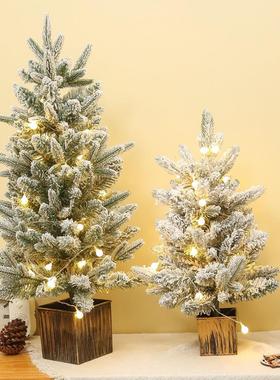 45/60/90CM复古方盆植绒圣诞树积雪绿色款圣诞装饰品摆件圣诞礼物