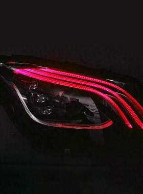 奔驰S级W222柠檬黄W223黄金眼日行灯S400蓝色S450 S600改装红色