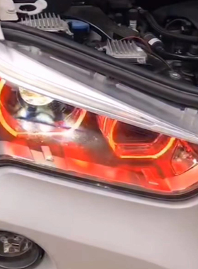 质保3年宝马X1柠檬黄F48黄金眼F49日行灯改装七彩LED恶魔眼冰蓝