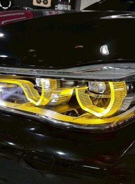 LXGD宝马7系G11黄金眼G12柠檬黄日行灯改装七彩LED恶魔眼冰蓝红色