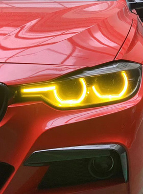 宝马3系F30黄金眼F31 F35改装红色柠檬黄冰蓝七彩LED日行灯恶魔眼