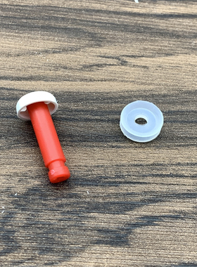 适用九阳电压力煲安全帽压力眼JYY-50FS10/50FS80/50FS82/50FS90