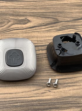 适用于九阳电压力锅Y-50C19/50C810/C816/60C19/C810/C816把手柄