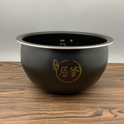 适用于九阳电饭煲土灶原釜内胆